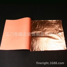 �羳ֱ��������M�ڲ���õ���14X14cm�b�޼t�~�������~����