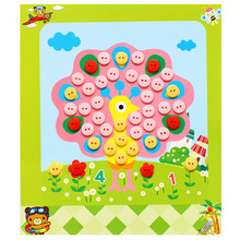 纽扣贴画儿童手工制作扣子画 幼儿园手工创意DIY玩具粘贴画材料包