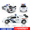 Remote control car, wireless electric police car, realistic transport, wholesale, scale 1:24