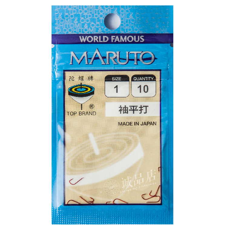 Japanese Imported Tufeifu Top Fishing Needle Sleeve Flat with Barbed Table Hook Black/Red/Gold Hook Japanese Imported Tufeifu Top Fishing Needle Sleeve Flat with Barbed Table Hook Black/Red/Gold Hook