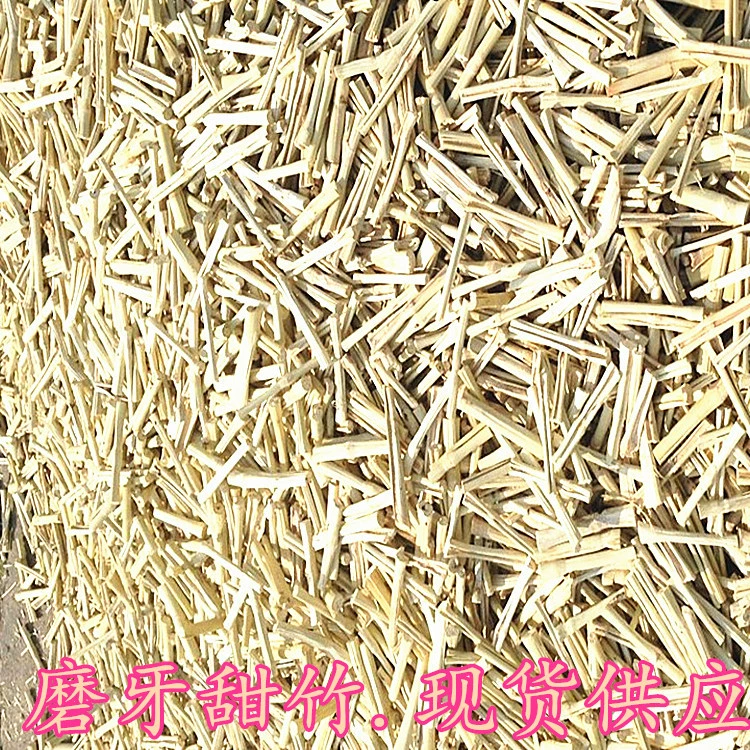 Кроличьи моляры, деревянные ветки, сладкий бамбук, моляры морской свиньи, сладкий бамбук, моляры из шиншиллы, сладкий бамбук, Прямая доставка