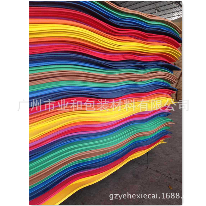 番禺EVA材料厂彩色eva泡棉材料内托内衬绣花薄EVA片材