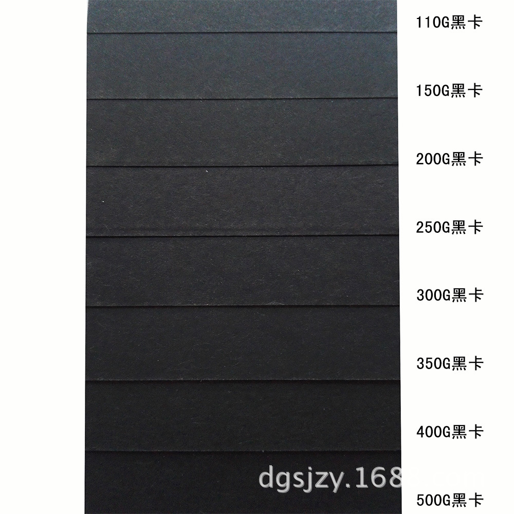 high quality double-sided black pack