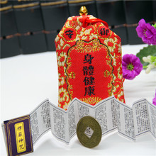 lƽรowoؔ鱣ƽ\