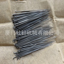 42号C222三角形刺针 源头厂家刺毛针 拉毛针刺毛针 无纺布刺针