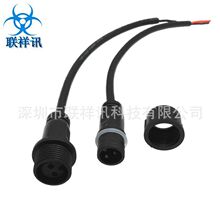 ����M20��о��ĸ���^ �o�ڹ܌��÷�ˮ�B�Ӿ� AC-DC ��|�B����