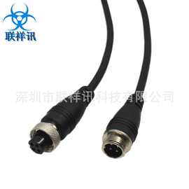 厂家直供航空头线Ｍ12-4芯航空公对母插头连接线监控视频电源线