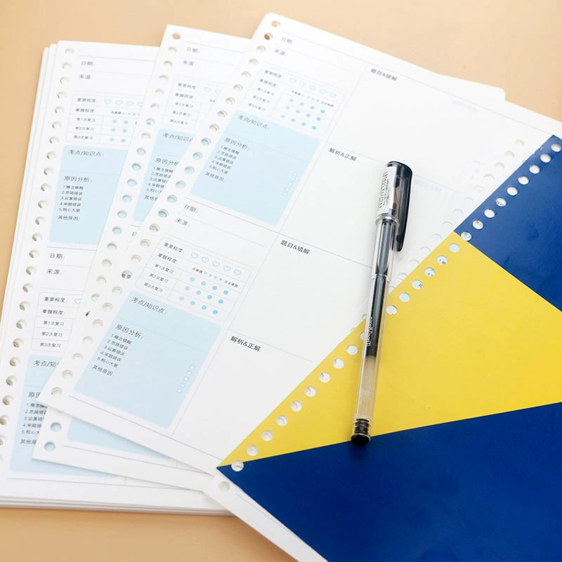 Gumen Stationery GN04-B505 B5 error-question English grid notebook loose-leaf paper inner pages 80 sheets binder-insert
