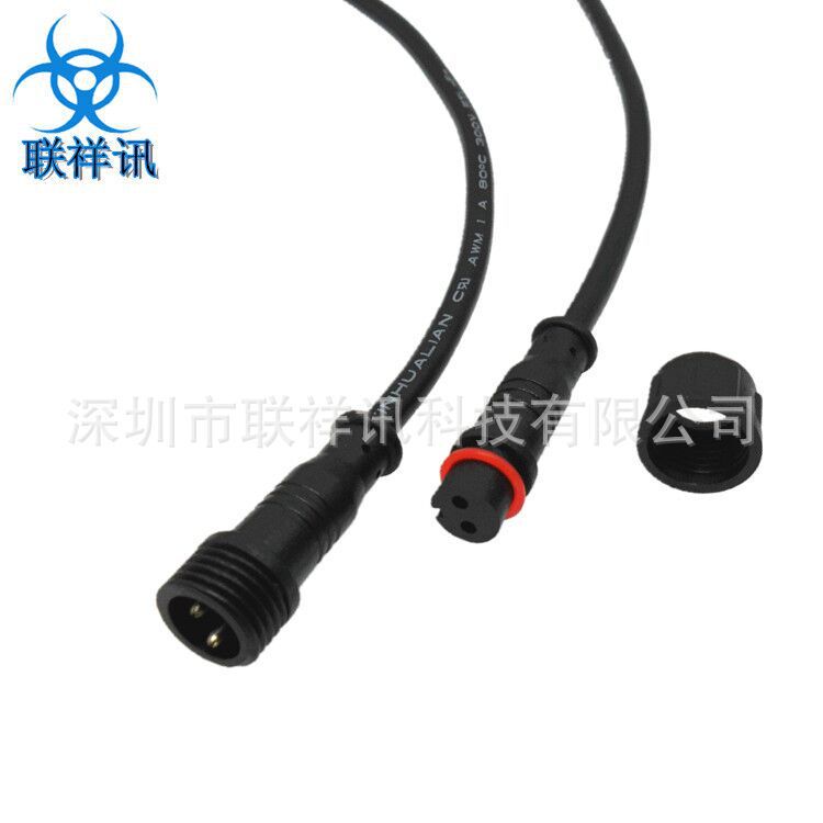 Connector Plug Male and Female Butt Waterproof Line Led Car Connector Mini Wall Washer Outdoor Lighting Fixture Connector Plug Male and Female Butt Waterproof Line Led Car Connector Mini Wall Washer Outdoor Lighting Fixture