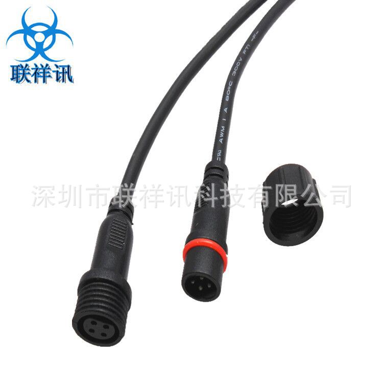 深圳供应4芯M18大功率 20A汽车专用防水连接线