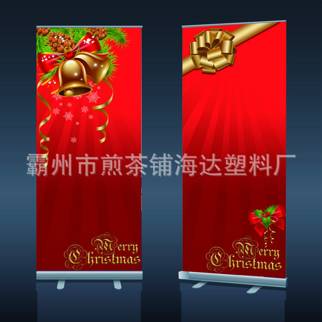 全铝易拉宝 易拉宝铝合金易拉宝 厂家供应 批发加工