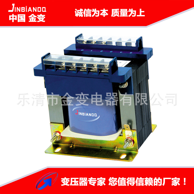 零售380V 400V 440V转220V 200V 隔离变压器BK-300VA控制变压器