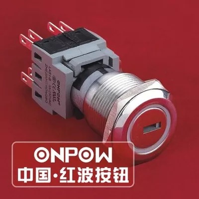 ONPOW中国红波欧宝龙LAS1-BGQ系列可带灯带锁金属钥匙按钮开关