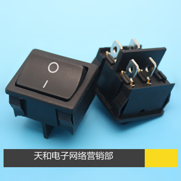 KCD1 4脚2档 XW-601DB1 翘板 电源 器具 方形 船型开关 24*21