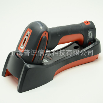 美国霍尼韦尔Granit 1911i 1910i 工业级无线二维影像扫描器