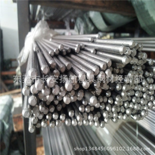 ����SAE4140�{�|��� ����AISI4140�AӲ䓰� �M����ĥ�A�