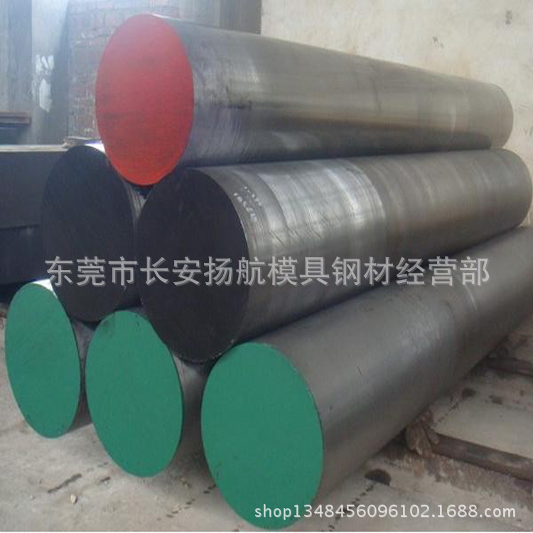 销售738H预硬塑胶模具钢材钢板 模具圆钢 提供大型精光板铣磨加工