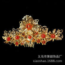 �Y��͹���ʽ������̷��^��b�l��P���������P�ӹŴ������^�
