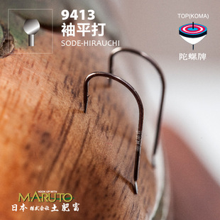 ��ɫ���ʳ��������h�ձ��M�����ᘵ����~�h������ƽ��̨�ں�ɫ