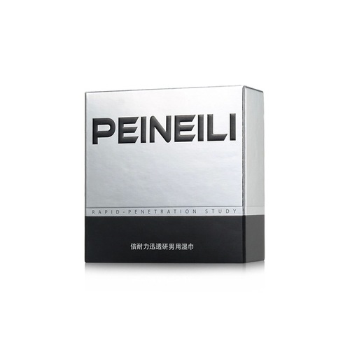 Powerful Men's Wet Wipes Men's External Tissues 12-Piece Boxed Adult Sexual Health Products Dropshipping to 9:00