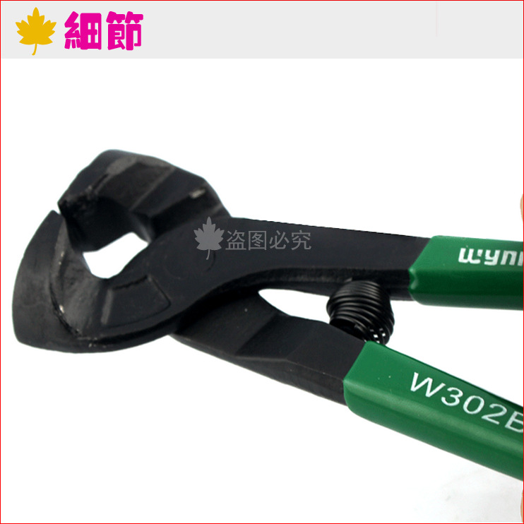 威力狮 8寸200MM手动夹瓷砖钳 夹瓷片钳 多功能瓷砖钳 钳子W302B