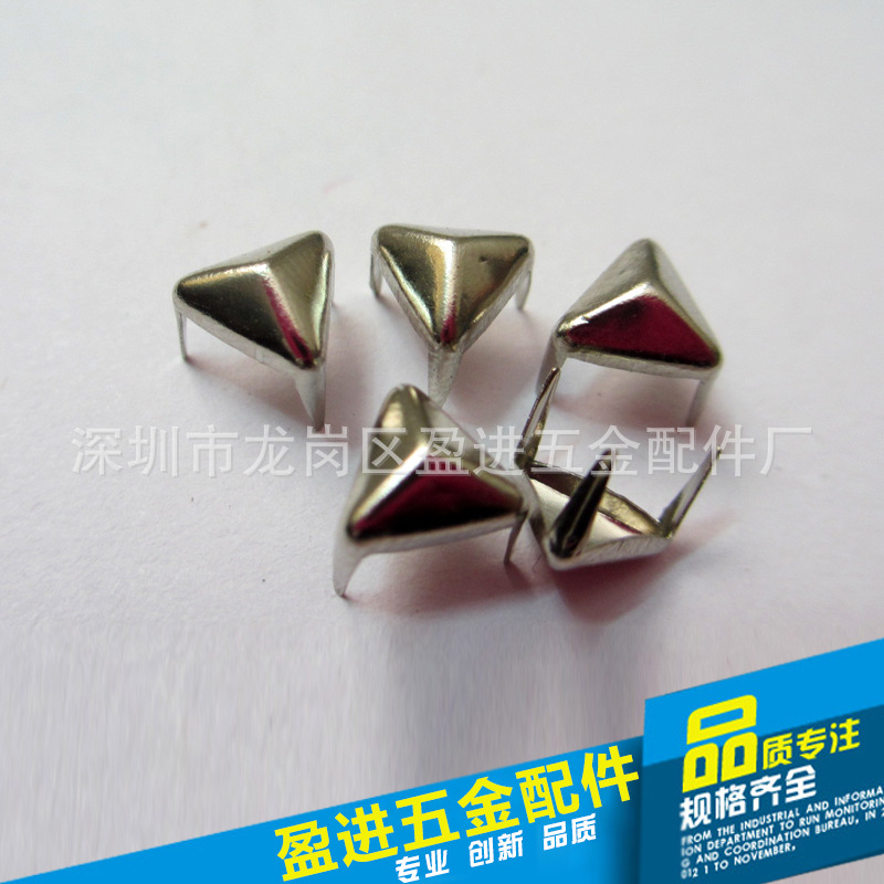 长期生产批发 三角形爪钉  质优价廉 高品质不锈钢爪钉 爪钉模具