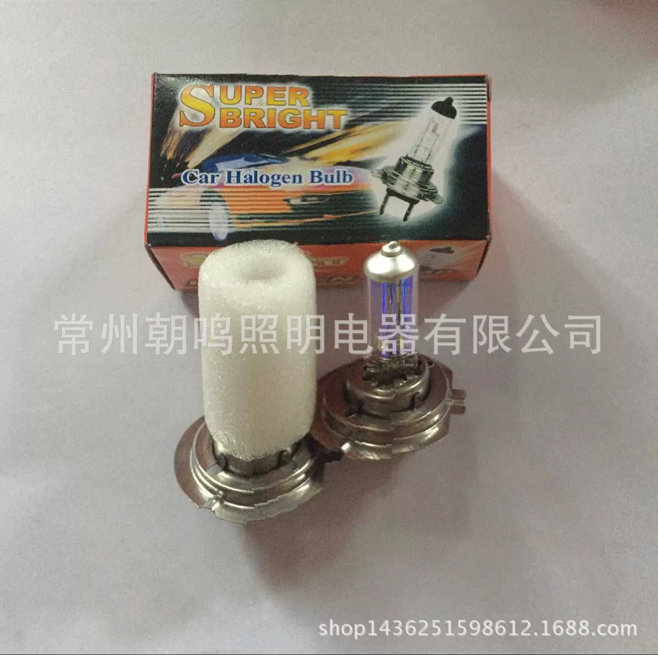 Высококачественная Автомобильная фара "H7 12V100W цветная кварцевая галогенная лампа" оптом, прямые продажи