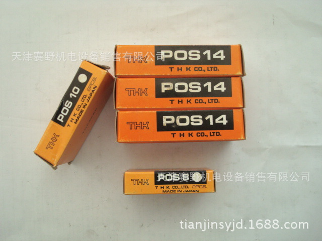 供应THK杆端轴承POS3/POS3L/POS4/POS4L/POS5/POS5L鱼眼接头轴承