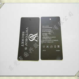 专注 内衣吊牌  维D内裤吊卡  2K起订 图片仅供参考