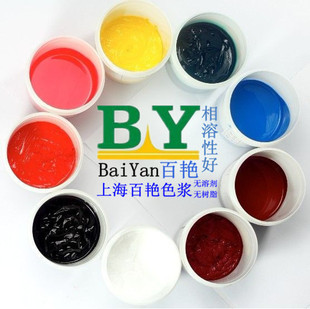 ͨ��ɫ�{ɫ�� ����䓲�͘�֬  ��ɫɫ�{ �h����ƺ��ɫ�{