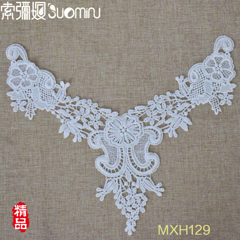 爆款水溶刺绣领花边 牛奶丝条码花边满幅 厂家直销 辅料DIY