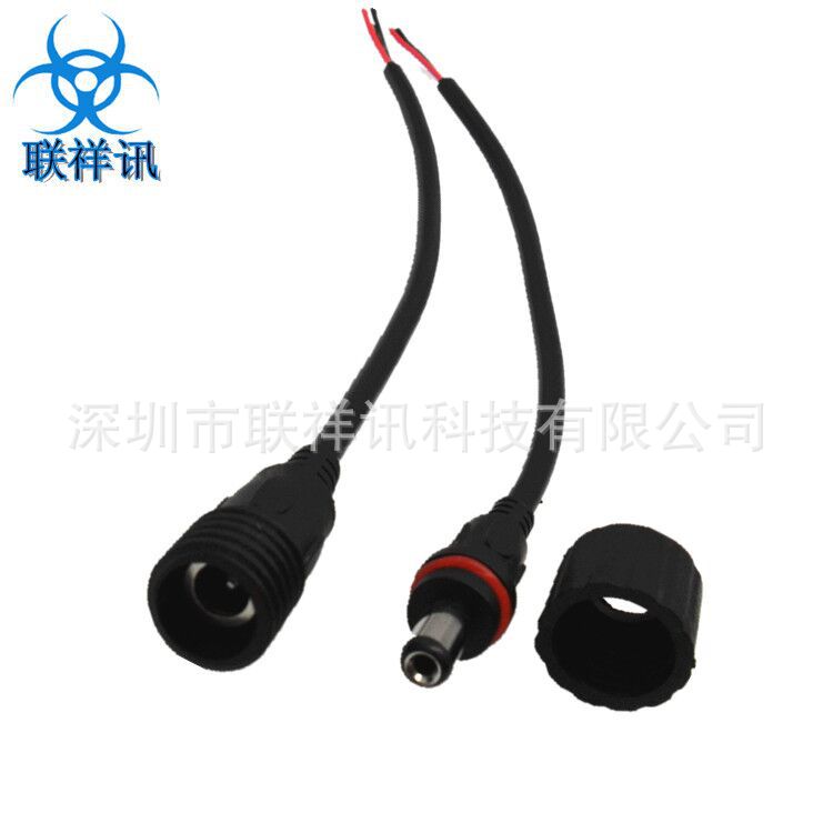 供应DC5.5*2.5 5521防水插头 DC防水公母插头
