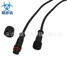 ��Ӎ�S��ֱ�N3о���㹫ĸ���^LED�c��Դ3о���[��ˮ�B����