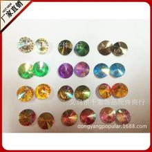 �S�����l ̨��������� 18mm�l��� �Ʒ��� ���^�� �Ʒ���