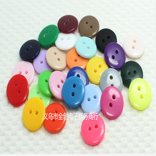 �S��ֱ�N��ɫ����������Ӄ�ͯ���b��ɫ�A��DIY�~�����ϼ~�۬F؛