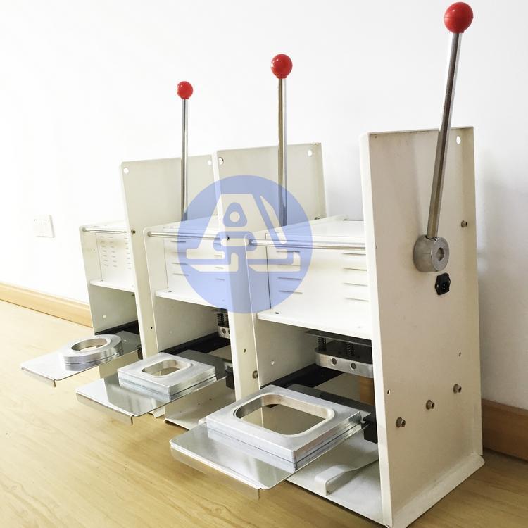 上径161*112mm 优质定制铝箔封口机 半自动铝箔盒/杯封口机