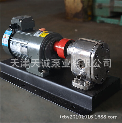 高压保温泵2BW 增压保温泵 食品保温泵 燃油保温泵 保温泵