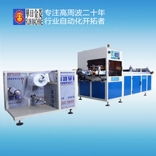 PVC�������ݔҺ�I�B������t����ȫ�Ԅ����a�� ����ӆ�Ʒǘ��Ԅ�