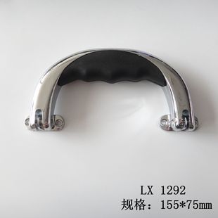 Manufacturers produce and sell high-quality luggage arm-in-hand plastic handle massage arm-in-hand packaging box arm-in-hand luggage handle