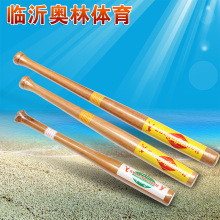 ��ľ���퉾��� ������w���\����Ʒ����� �����ľ�����l���l