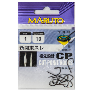 �ձ��M�����ʸ�������CP�������P�|�o�����Ϻڸ�̼��~�h�O�����l