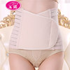 Postpartum bandage with velcro with belly support for pregnant, brace full-body, belt, plus size