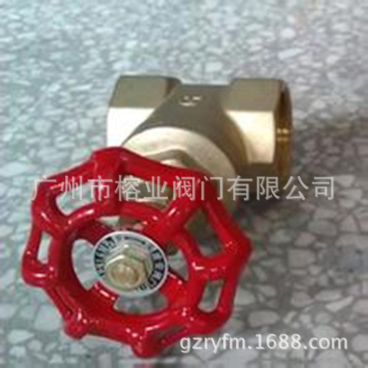 Z15W-16T黄铜闸阀奇银奥巴银名盾金钻石博正永德信达柏林皇冠南洋