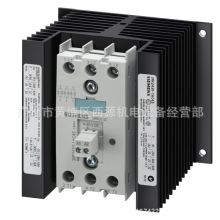 �������������ʽ�Ӵ��� 3RF2420-1AC45 20A