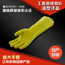 pvc�������� �����| �������� ���z����