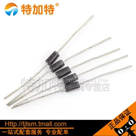 连接器;射频电缆;集成电路
