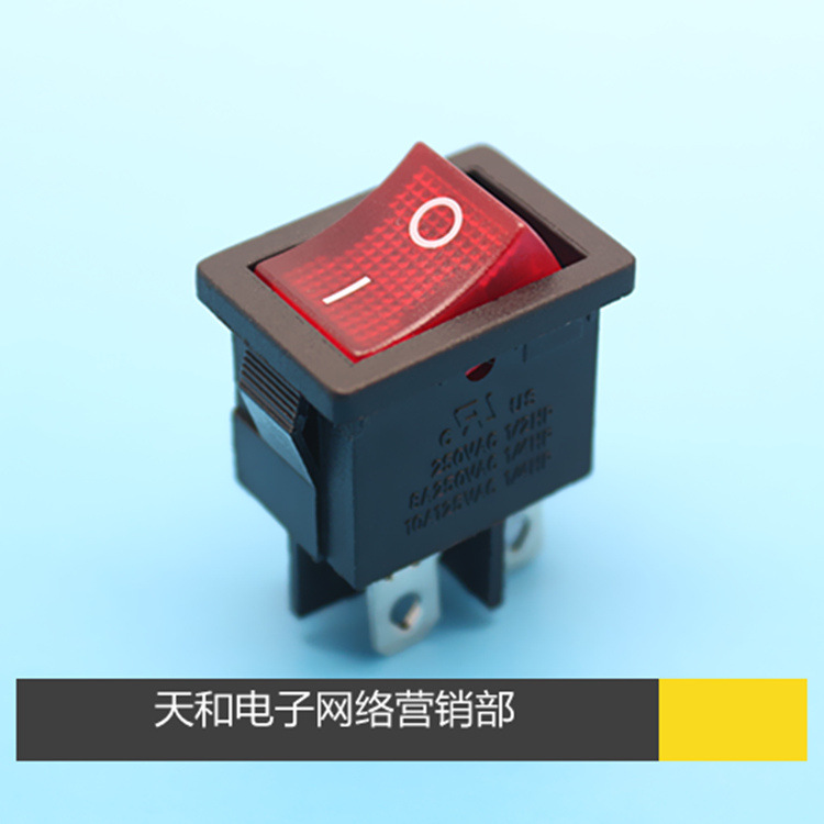 热卖 KCD4脚2档 XL601-104 带灯翘板 波形 器具 船型开关