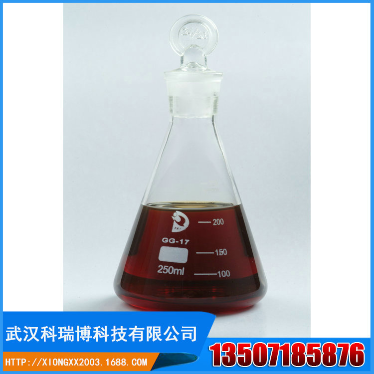 精品供应 科瑞博F20-1防锈油 金属长期防锈油厂家优价批发