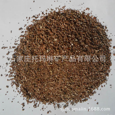 supply 1-3MM Vermiculite 0.3-1MM Vermiculite 40-60 Expanded vermiculite