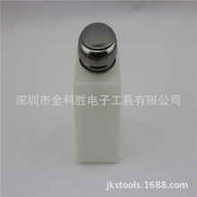 厂家直销6安士白色酒精瓶200ML按压式防静电产品工业级